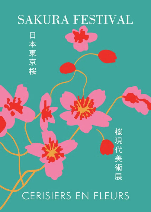 affiches vintage de la culture japonaise mont fuji art mural décoration