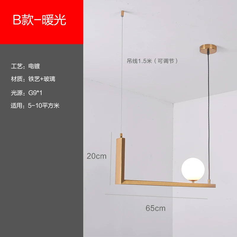 suspension moderne en fer et verre pour décoration intérieure - vue 8 sur 9