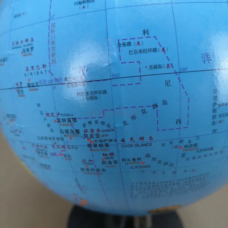globe terrestre décoratif pour enfants carte chinoise de qualité supérieure - vue 6 sur 6