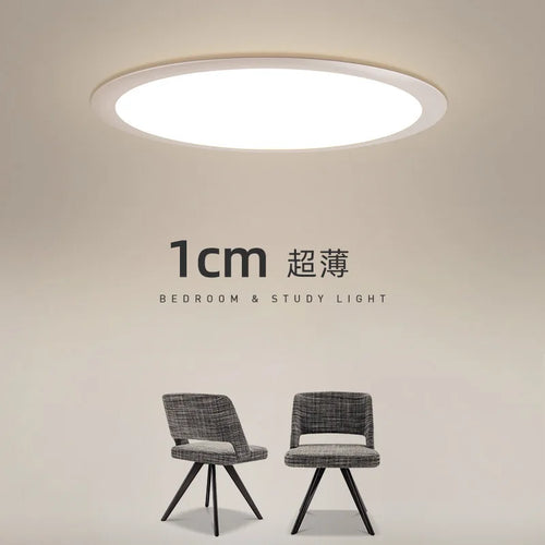 Moderne ultra-flache LED-Deckenleuchte im nordischen Stil - vue 3 sur 6