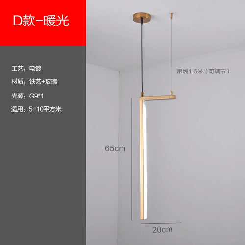 suspension moderne en fer et verre pour décoration intérieure - vue 10 sur 9