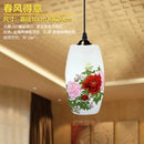 47555174793562
