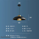 suspension moderne en fer style industriel vintage luminaires
