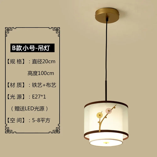 suspension zen en cuivre pour décoration intérieure moderne - vue 10 sur 12