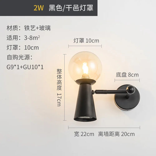 Wandleuchte aus Schmiedeeisen mit drehbarem Glaskopf und dekorativen LED-Lampen - vue 9 sur 12