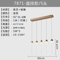 suspension en verre rayé design nordique créatif pour éclairage moderne