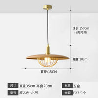 suspension nordique décorative en fer avec led intégrée