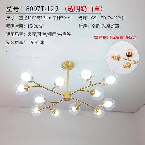 48504736416090