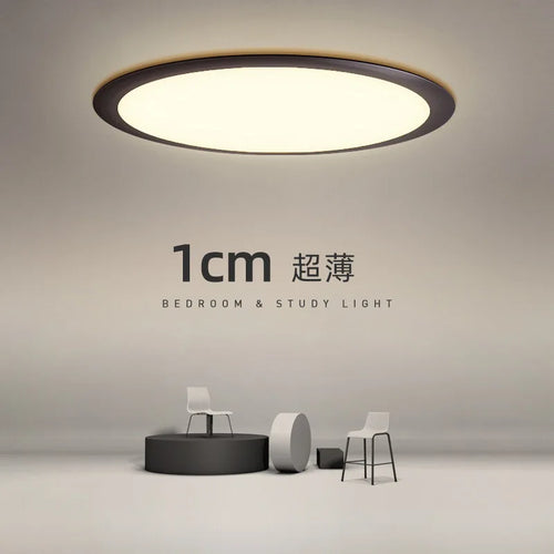 Moderne ultra-flache LED-Deckenleuchte im nordischen Stil - vue 4 sur 6
