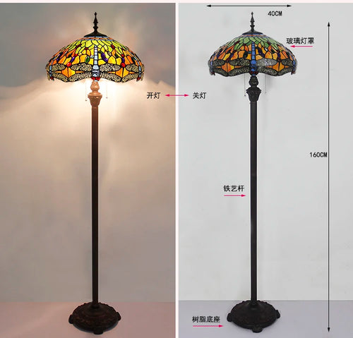 Lampadaire Antique Vintage 160 cm