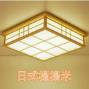 Japanische LED-Deckenleuchte aus Holz für stilvolle Beleuchtung