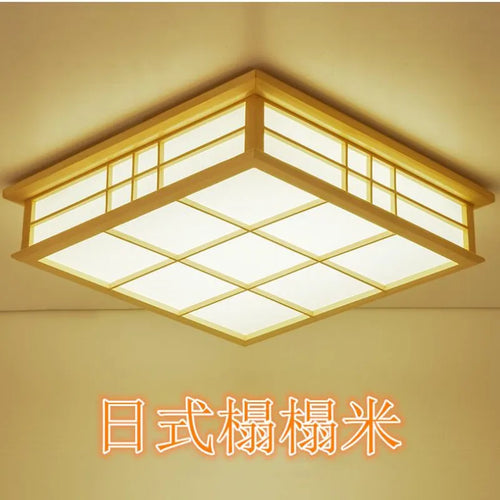 Japanische LED-Deckenleuchte aus Holz für stilvolle Beleuchtung - vue 3 sur 6