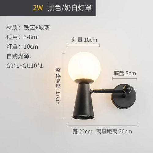 Wandleuchte aus Schmiedeeisen mit drehbarem Glaskopf und dekorativen LED-Lampen - vue 12 sur 12
