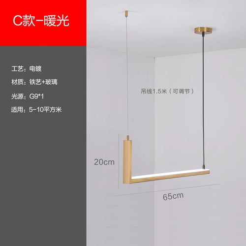 suspension moderne en fer et verre pour décoration intérieure - vue 8 sur 9
