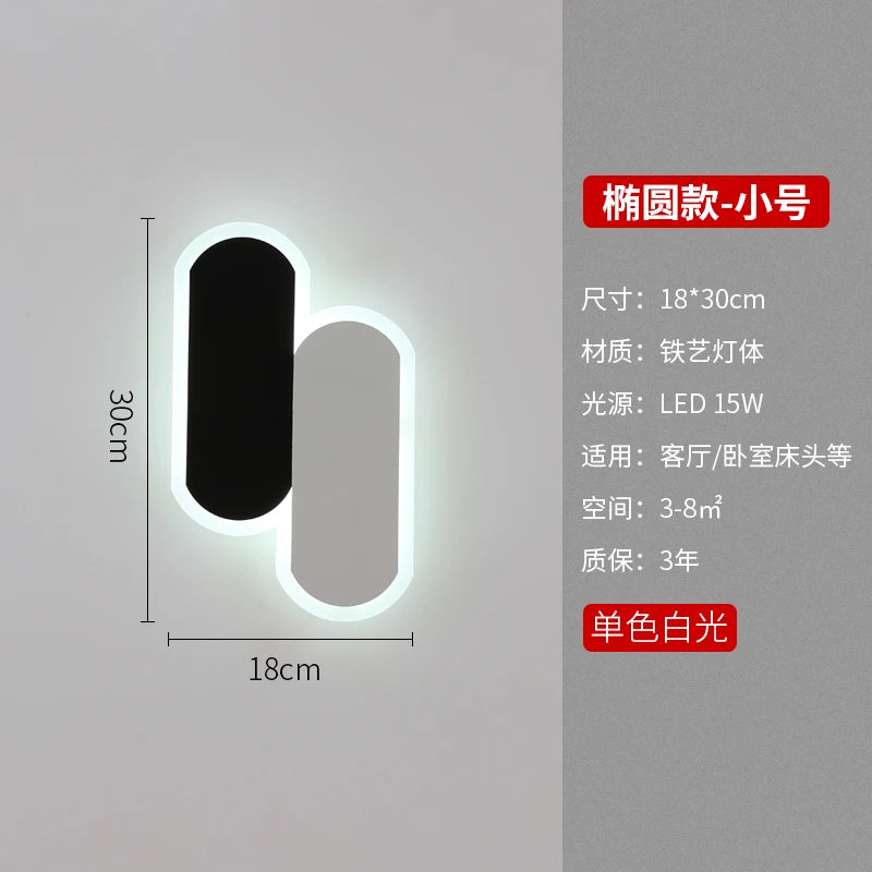 applique murale led moderne simple art décoratif luminaire - vue 6 sur 10