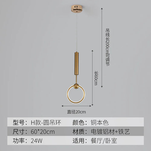 LED-Pendelleuchte aus goldenem Kristall im modernen nordischen Design - vue 16 sur 21