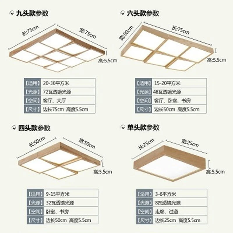 plafonnier à led en bois avec télécommande pour éclairage intérieur - vue 6 sur 10