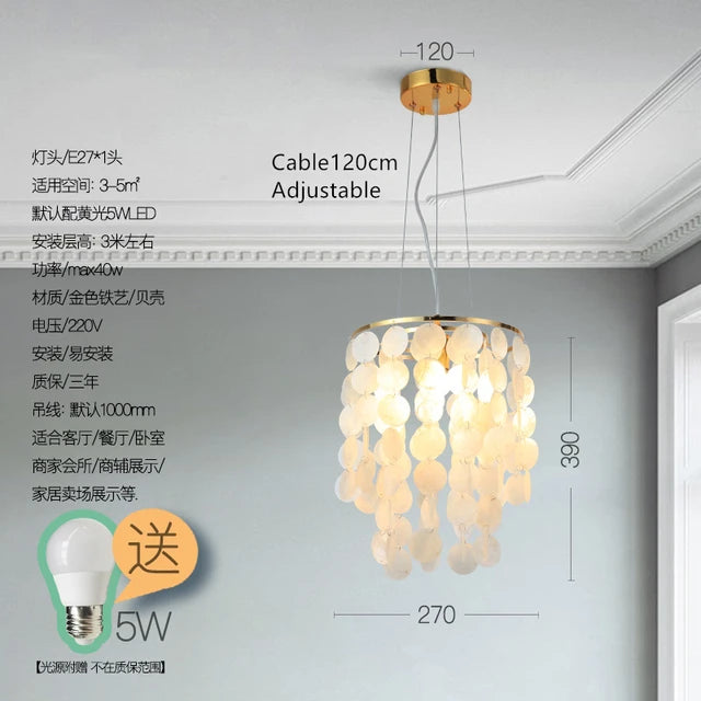 (80j - 6juin) Suspension moderne LED avec plaques nacrées Loredi - vue 11 sur 11