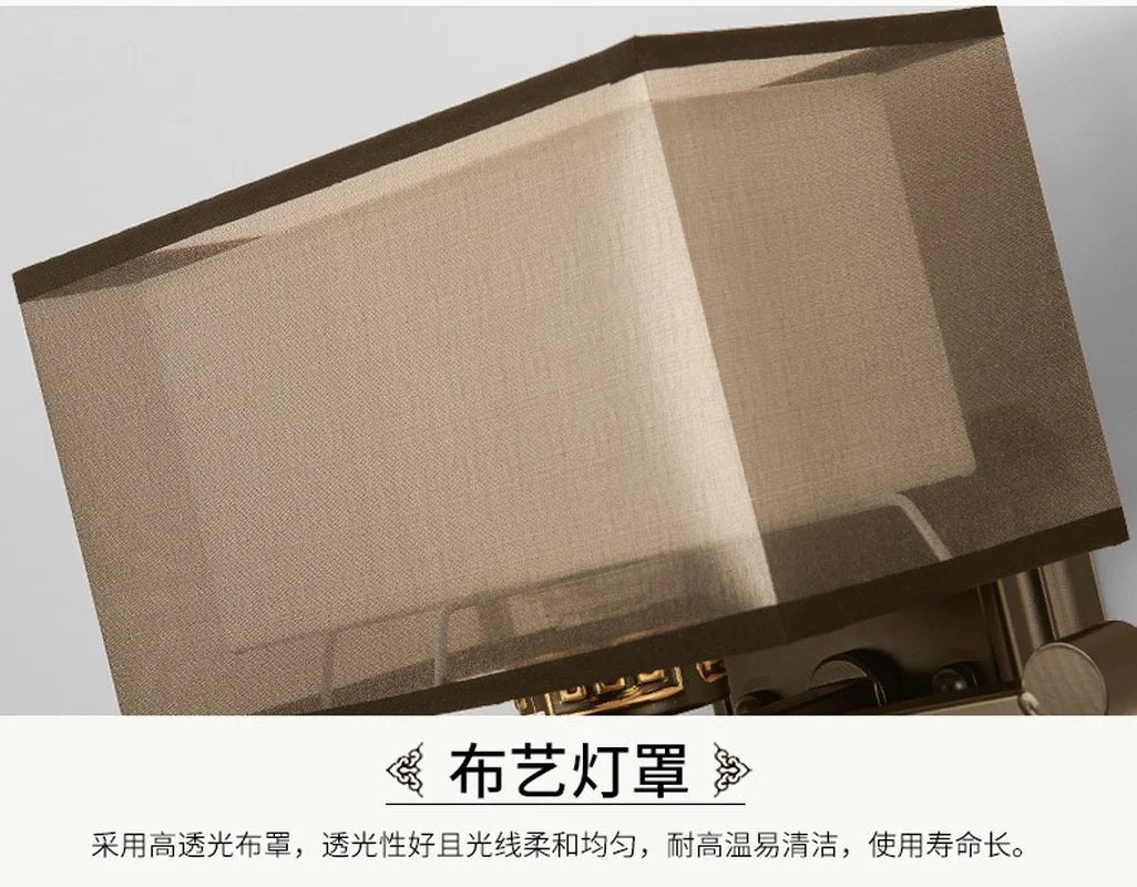 Chinesische Retro-Wandleuchte aus besticktem Eisen - vue 5 sur 9