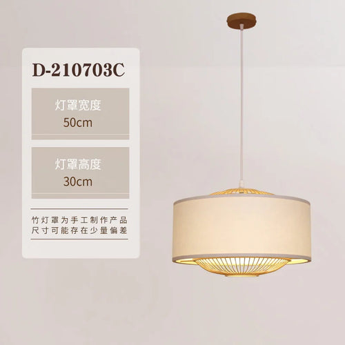 lustre en bambou style japonais pour intérieur zen - vue 10 sur 12