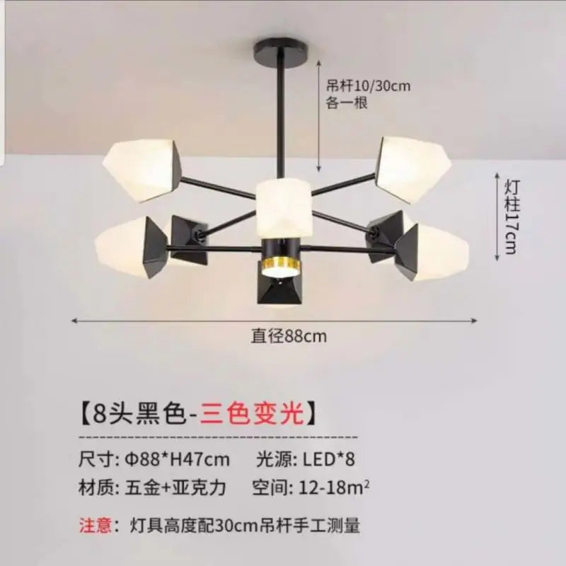 lustre moderne à LED pour un éclairage magique intérieur - vue 11 sur 11