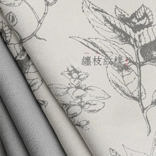 Rideau floral style chinois occultation partielle pour salon