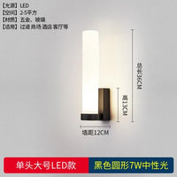 applique murale led en verre design nordique moderne et décoratif