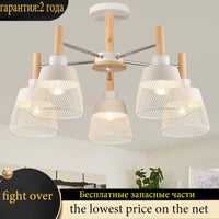 Salon scandinave plafond suspension chambre plafonnier restaurant suspension E27 en bois suspension hôtel