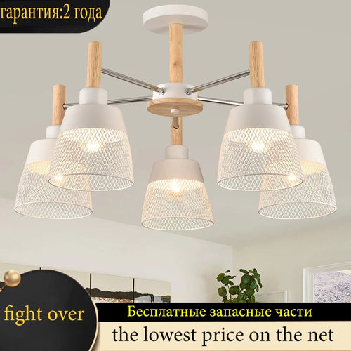 Salon scandinave plafond suspension chambre plafonnier restaurant suspension E27 en bois suspension hôtel