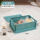 Collapsible Desktop Storage Box, Student Cosmetics Basket, Simplicity, Household, Dormitory, Stationery, Sundry, Small