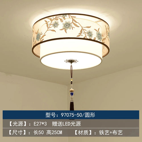 lustre chinois rétro pour un éclairage élégant et chaleureux - vue 16 sur 17