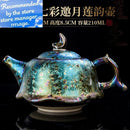 Theiere jianzhan tianmu ceramique creative maison bureau