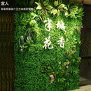 décoration végétale murale verte pour intérieur élégant