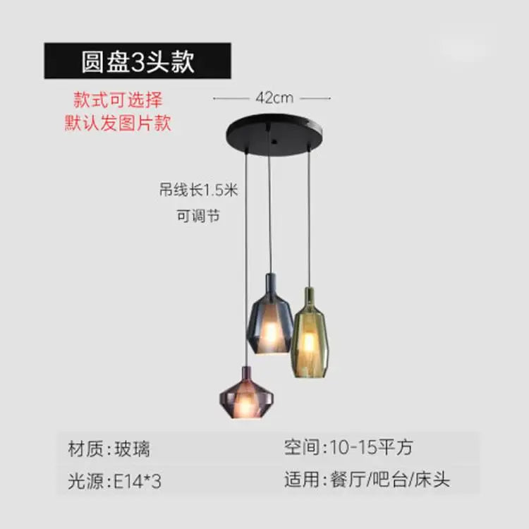 suspension en verre nordique créative pour intérieur moderne - vue 12 sur 13