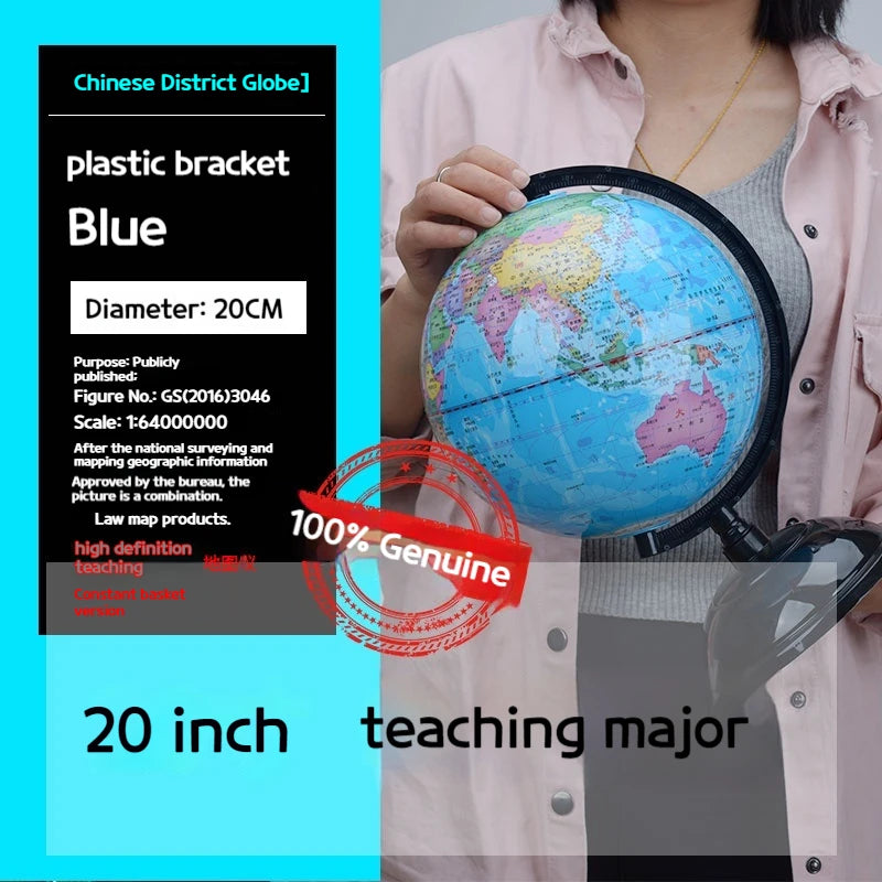 globe étudiant géographie avec lampe et base métallique pour bureau - vue 10 sur 14