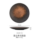 Assiette plate ceramique style japonais retro pates