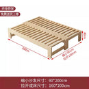 Customized: Fold-out sofa bed, dual-purpose all-solid wood, small apartment, telescopic bed, pull-out bed, push-pull bed, foldab