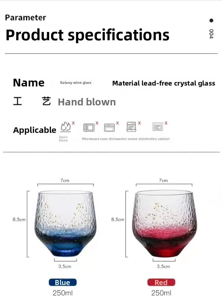 Verre japonais motif ciel étoilé style yachiyo premium - vue 5 sur 5