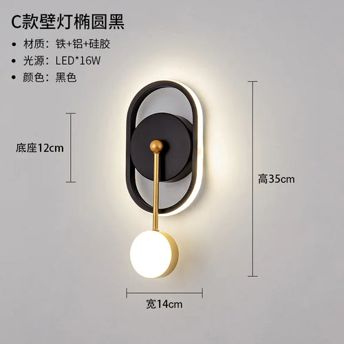 Nordische LED-Wandleuchte Minimalistisch mit Kugel - vue 9 sur 13