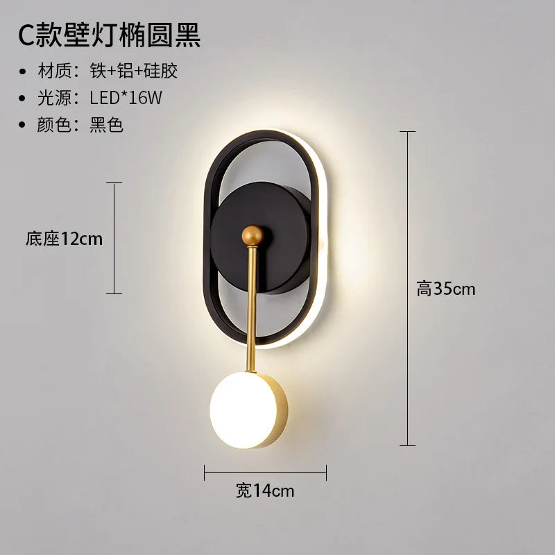 Nordische LED-Wandleuchte Minimalistisch mit Kugel - vue 8 sur 13
