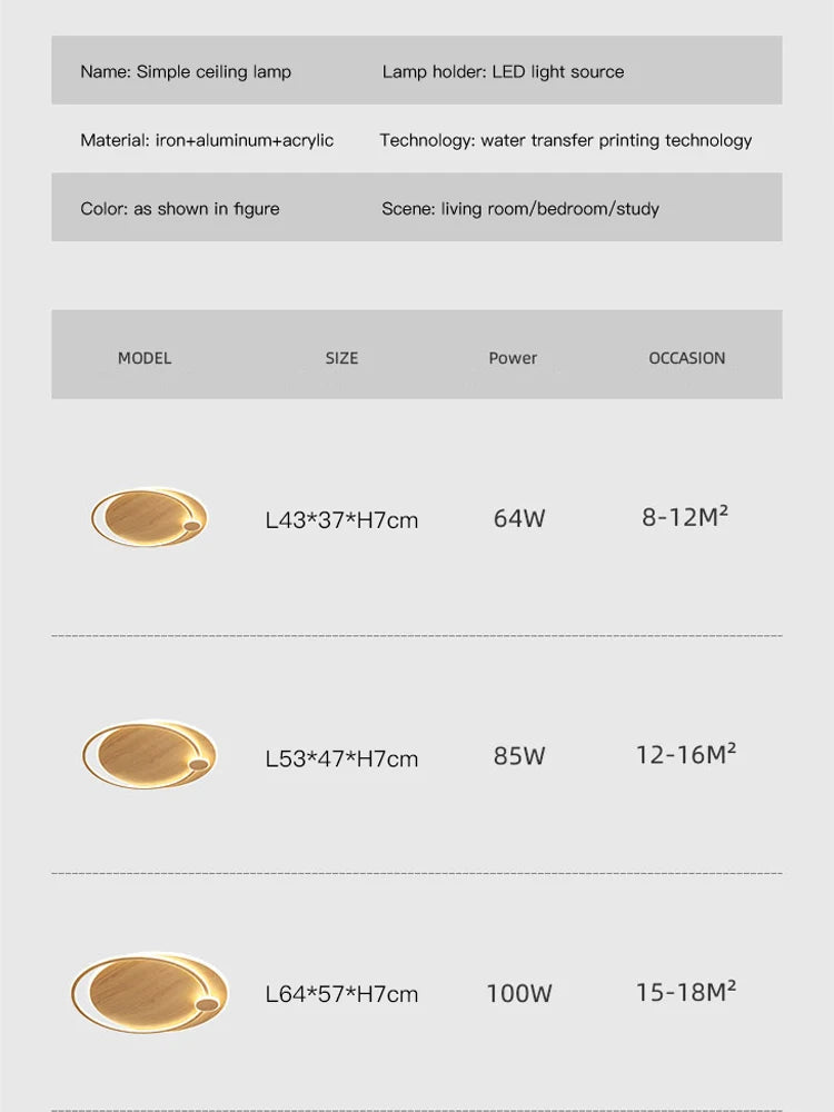lustre moderne en bois avec éclairage intelligent circulaire - vue 6 sur 9