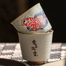 tasse thé céramique style chinois motif arowana coffret