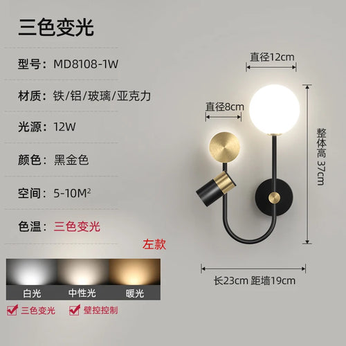 applique murale spot led en métal pour intérieur décoratif
