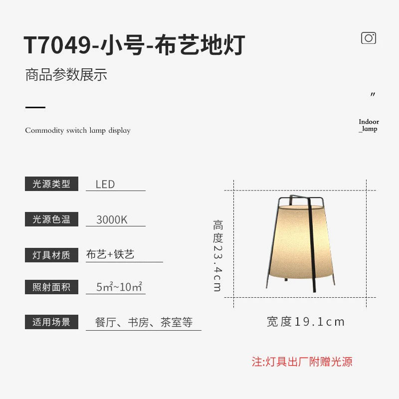 lampadaire japonais rétro en tissu design moderne élégant