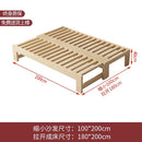 Customized: Fold-out sofa bed, dual-purpose all-solid wood, small apartment, telescopic bed, pull-out bed, push-pull bed, foldab