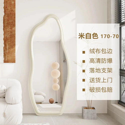 miroirs décoratifs muraux ondulés style nordique esthétique - vue 14 sur 17