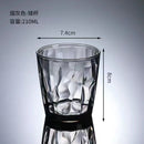 Verres incassables reutilisables style moderne pour fetes