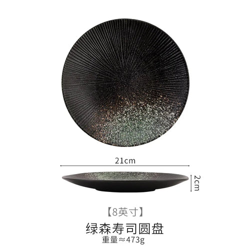 Assiette plate céramique style japonais rétro cuisine