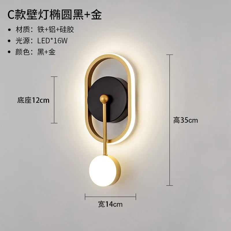 Nordische LED-Wandleuchte Minimalistisch mit Kugel - vue 9 sur 13
