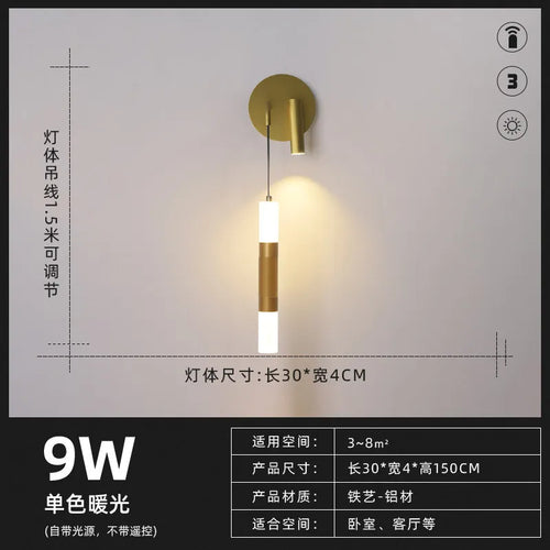lampe de chevet design nordique moderne avec éclairage led